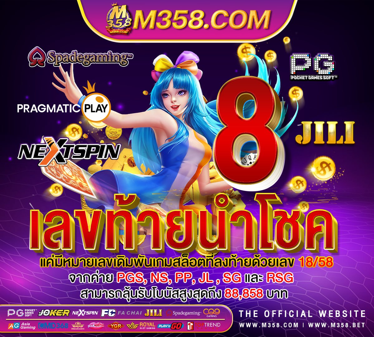 หนัง18 ดารา